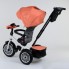 Детский велосипед трехколёсный с пультом Best Trike 9288 В - 4716 Оранжевый от 1 до 4 лет с поворотным сиденьем складной руль надувные колеса русский 