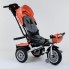 Детский велосипед трехколёсный с пультом Best Trike 9288 В - 4716 Оранжевый от 1 до 4 лет с поворотным сиденьем складной руль надувные колеса русский 