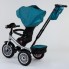 Детский велосипед трехколёсный с пультом Best Trike 9288 В - 1690 Синий от 1 до 4 лет с поворотным сиденьем складной руль надувные колеса русский 