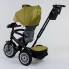 Детский велосипед трехколёсный с пультом Best Trike 9288 В - 3679 Оливковый от 1 до 4 лет с поворотным сиденьем складной руль надувные колеса русский 
