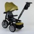 Детский велосипед трехколёсный с пультом Best Trike 9288 В - 3679 Оливковый от 1 до 4 лет с поворотным сиденьем складной руль надувные колеса русский 