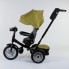 Детский велосипед трехколёсный с пультом Best Trike 9288 В - 3679 Оливковый от 1 до 4 лет с поворотным сиденьем складной руль надувные колеса русский 