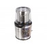 Кофемолка мультимолка роторная электрическая MAGIO МG-207 200Вт Съемная чаша на 90 гр импульсный режим металл