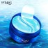 Гидрогелевые патчи под глаза омолаживающие LIFTНENG JELLYFISH COLLAGEN SKIH ELASTICITY EYE MASK с экстрактом медузы и коллагеном 60 шт увлажняющие