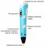 3D ручка для рисования UKC c LCD дисплеем и эко пластиком для 3Д рисования Pen 2 голубая