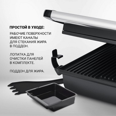 Машинка для стрижки волос головы Hilton HSM-1005 регулировка длины 4 уровня длины стрижки (3-12 мм)  4 насадки тихая