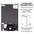 Морозильная камера вертикальная полезный объем 34 л Prime Technics FS 504 M мах температура -20С Defrost капельная 2 секции компактная