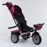 Детский велосипед трехколёсный с пультом Best Trike 9288 В - 6945 Фиолетовый от 1 до 4 лет с поворотным сиденьем складной руль надувные колеса русский 