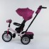 Детский велосипед трехколёсный с пультом Best Trike 9288 В - 6945 Фиолетовый от 1 до 4 лет с поворотным сиденьем складной руль надувные колеса русский 