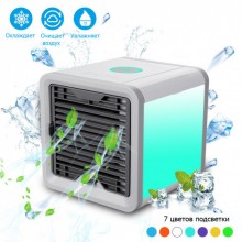 Мобильный мини - кондиционер увлажнитель очиститель воздуха 3 в 1 Arctic Air Cooler 3 режима фильтр 7 цветов ночник подсветка портативный 