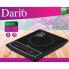 Настольная индукционная электроплита Dario DHP225C стеклокерамика 4 программы 1 конфорка Черная