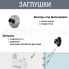 Детский семейный надувной наливной бассейн (183*51) Easy Set Intex 28101 с ручным насосом 880 л круглый