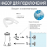 Семейный надувной наливной бассейн с фильтр насосом (396*84) Easy Set Intex 28142 с ручным насосом на 7290 л круглый