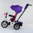 Детский велосипед трехколёсный с пультом Best Trike 9288 В - 7598 от 1 до 4 лет с поворотным сиденьем складной руль надувные колеса русский Синий с розовым