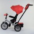 Детский велосипед трехколёсный с пультом Best Trike 9288 В - 3696 от 1 до 4 лет с поворотным сиденьем складной руль надувные колеса русский Красный