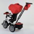 Детский велосипед трехколёсный с пультом Best Trike 9288 В - 3696 от 1 до 4 лет с поворотным сиденьем складной руль надувные колеса русский Красный
