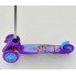 Самокат трехколесный Best Scooter София  от 3 до 5 лет ТК 59560