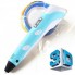 3D ручка для рисования UKC c LCD дисплеем и эко пластиком для 3Д рисования Pen 2 голубая