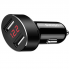 Автомобильное зарядное устройство с LCD -дисплеем Usams US-CC045 C1 2.1A Dual USB Digital Display Black универсальное