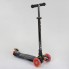 Самокат кикборд трехколесный Best Scooter Maxi А 24659 /779-1308 от 3 лет PU колеса