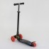 Самокат кикборд трехколесный Best Scooter Maxi А 24659 /779-1308 от 3 лет PU колеса