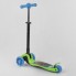 Детский складной трехколесный самокат с фонариком Best Scooter 85938 Салатовый от 2 лет PU колеса