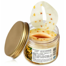 Патчи для глаз с золотым османтусом и экстрактом муцина улитки Bioaqua Golden Osmanthus Eye Mask омолаживающие 80 шт Патчи для глаз с золотым османтусом и экстрактом муцина улитки Bioaqua Golden Osmanthus Eye Mask омолаживающие 80 шт