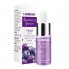 Сыворотка для лица LANBENA Blueberry Hyaluronic Acid Serum на основе экстракта черники 15 г