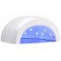 Лампа для ногтей полимеризации UV/LED SUNone 48 W профессиональная белая