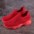 Женские кроссовки Shoes Nutella 41 (26 см) 1477 красные