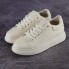 Женские кроссовки Shoes Jane 36 (23 см) 1508 бежевые