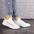 Женские кроссовки Shoes Macky 38 (24,5 см) 1520 белые