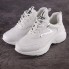 Женские кроссовки Shoes Cora 36 (23 см) 1502 белые