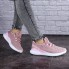 Женские кроссовки Shoes Fletcher 36 (23,5 см) 1735 розовые сетка текстиль стильные