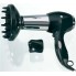 Фен для волос с диффузором Clatronic HTD-2939 профессиональный холодный обдув черный