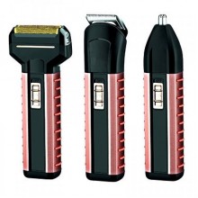 Триммер Gemei GM789 3 в 1 USB зарядка Триммер Gemei GM789 3 в 1 USB зарядка
