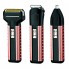 Триммер Gemei GM789 3 в 1 USB зарядка