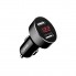 Автомобильное зарядное устройство с LCD -дисплеем Usams US-CC045 C1 2.1A Dual USB Digital Display Black универсальное