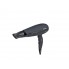 Фен для волос с турмалиновой ионизацией VITEK VT-8203 BK 2200 Вт профессиональный защита от перегрева черный