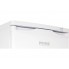 Морозильная камера вертикальная полезный объем 85 л Prime Technics FS 801 M Defrost капельная мощность заморозки, 4кг/24 ч 4 пластиковых бокса