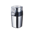Кофемолка с 2 съемными чашами электрическая роторная Liberton LCG-2304 200Вт на 70 гр чоппер автоблокировка металл 