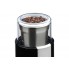 Кофемолка роторная электрическая Ardesto WCG-8301 200Вт съемная чаша на 60 гр импульсный режим металл