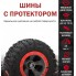 Машинка на радиоуправление с пультом Трансформер Вездеход Перевертыш трюковая  Leopard King джип багги 34 см внедорожник Красная