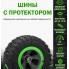 Машинка на радиоуправление с пультом Трансформер Вездеход Перевертыш трюковая  Leopard King джип багги 34 см внедорожник Зеленая