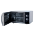 Микроволновая печь с грилем 23л LIBERTON LMW-2381MG  СВЧ 800 Вт 5 уровней эмаль черная с серебристым