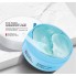 Гидрогелевые патчи для глаз увлажняющие антивозрастные SIAYZU RAIOCEU EYE MASK HYALURONIC ACID с гиалуроновой кислотой от морщин отеков темных кругов  60 шт