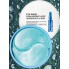 Гидрогелевые патчи для глаз увлажняющие антивозрастные SIAYZU RAIOCEU EYE MASK HYALURONIC ACID с гиалуроновой кислотой от морщин отеков темных кругов  60 шт