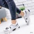Женские кроссовки Shoes Grace 38 (24 см) 9773 белые c серым