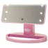 Зеркало косметическое настольное с LED подсветкой Rotex RHC25-P Magic Mirror 22 светодиода для макияжа Розовое