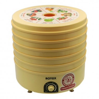 Сушилка для овощей и фруктов мяса рыбы электрическая  Rotex RD-620-Y 520 Вт 5 секций ярусов новинка